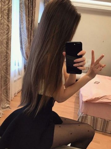 Проститутка Мира